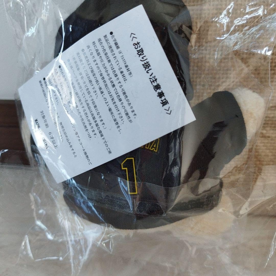 七夕セール 新品 プロコレ 森下翔太 バックパック 阪神タイガース リュック 阪神タイガース プロコレ バックパック #1 森下翔太 - メルカリ