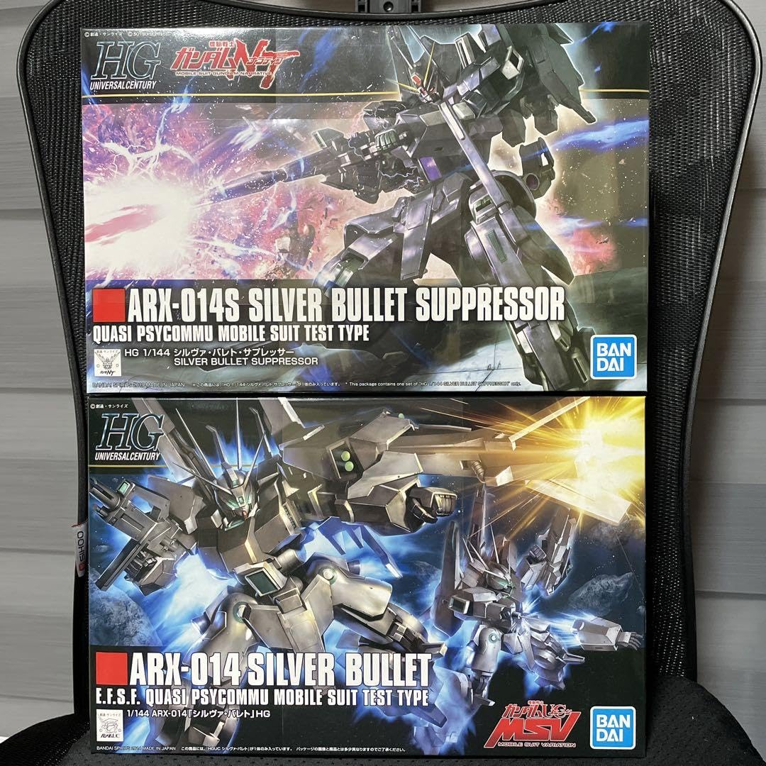 Amazon.co.jp: HGシルヴァ・バレト HGシルヴァ・バレト・サプレッサー