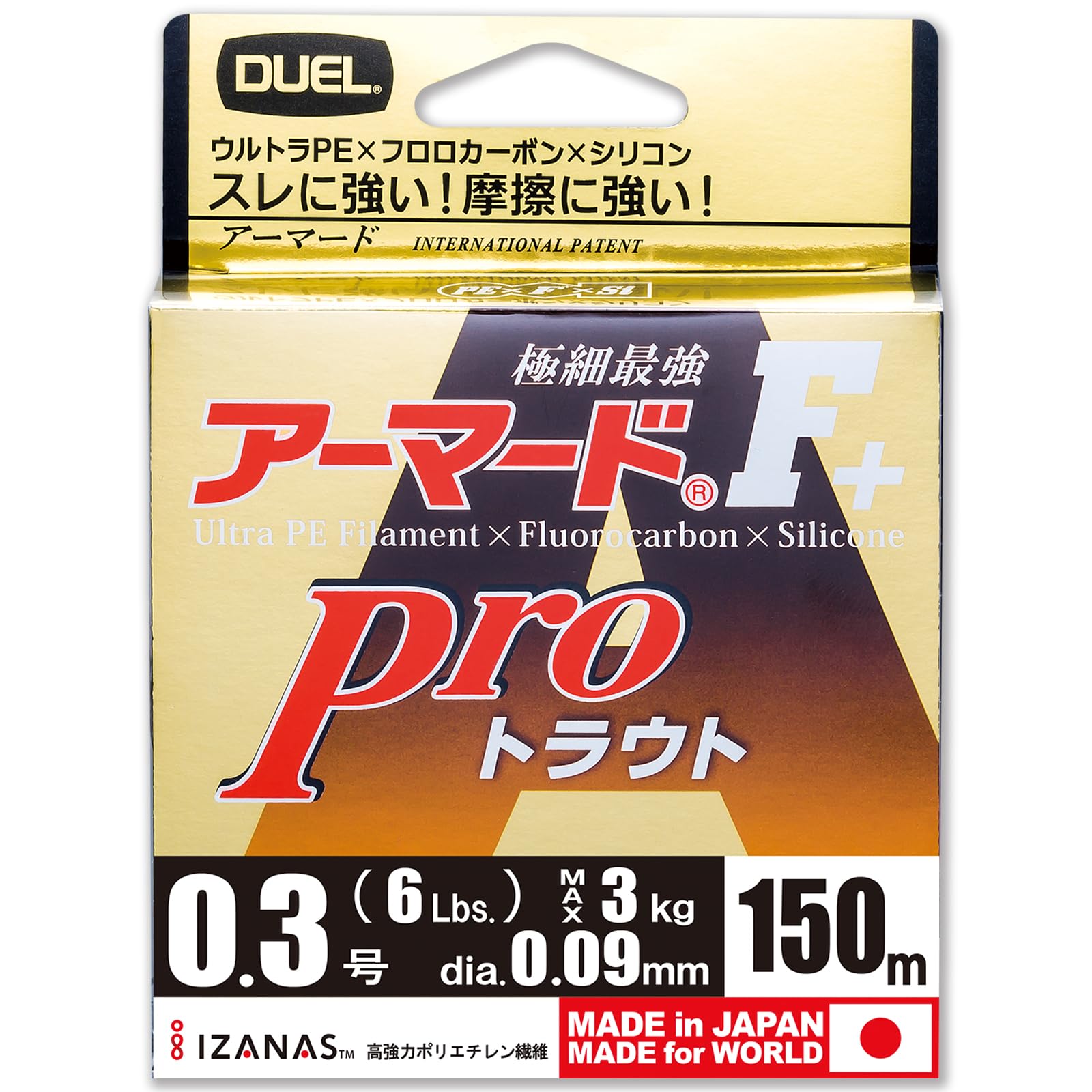 DUEL(デュエル) PEライン 0.3号 アーマード F+ Pro トラウト 150M 0.3号 オレンジ トラウト・管釣 H4114