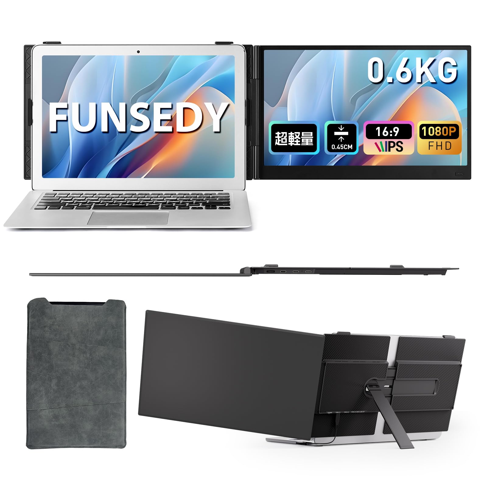 FEELWORLD ポータブルモニター FHD 16インチ FUNSEDY F6 フィールドモニター 1600nits インチ 5.5 ––– 発売 PLUSX ディスプレイ・モニター本体