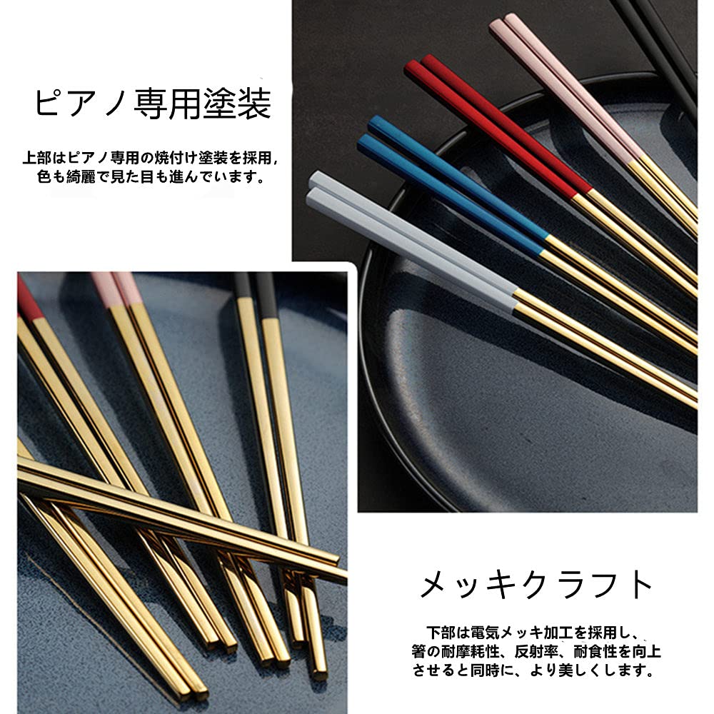 クチポール 箸 4膳 Amazon | cuton 箸 2膳 セット 4膳 セット 18-8 ステンレス鋼