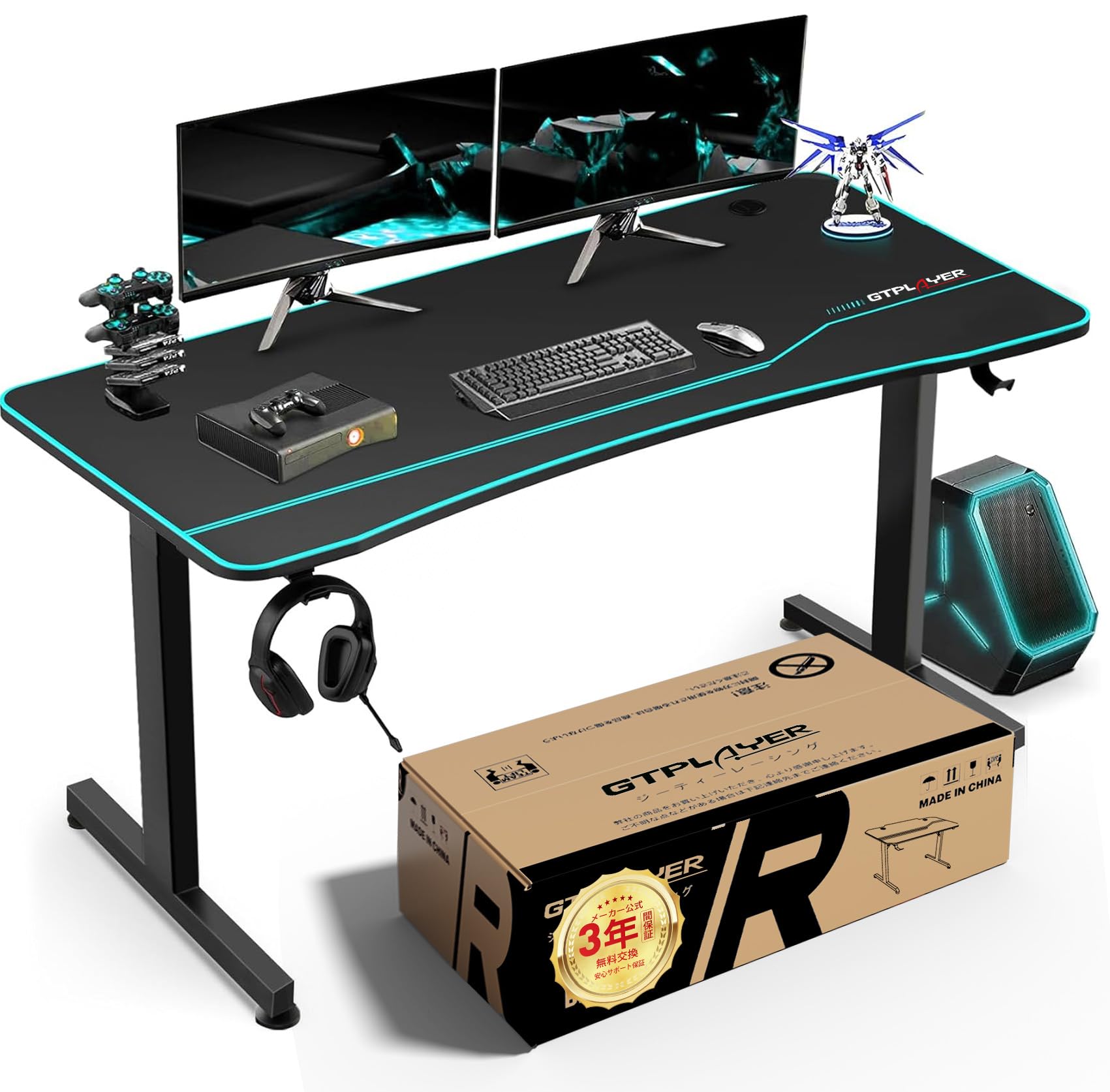 Amazon.co.jp: GTPLAYER ゲーミングデスク パソコンデスク 「3年保証