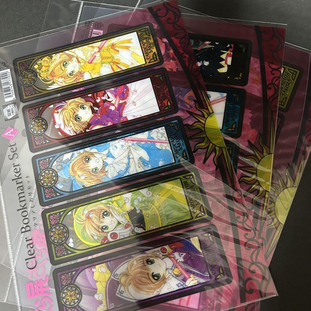 Amazon.co.jp: カードキャプターさくら さくら展 クリアしおり