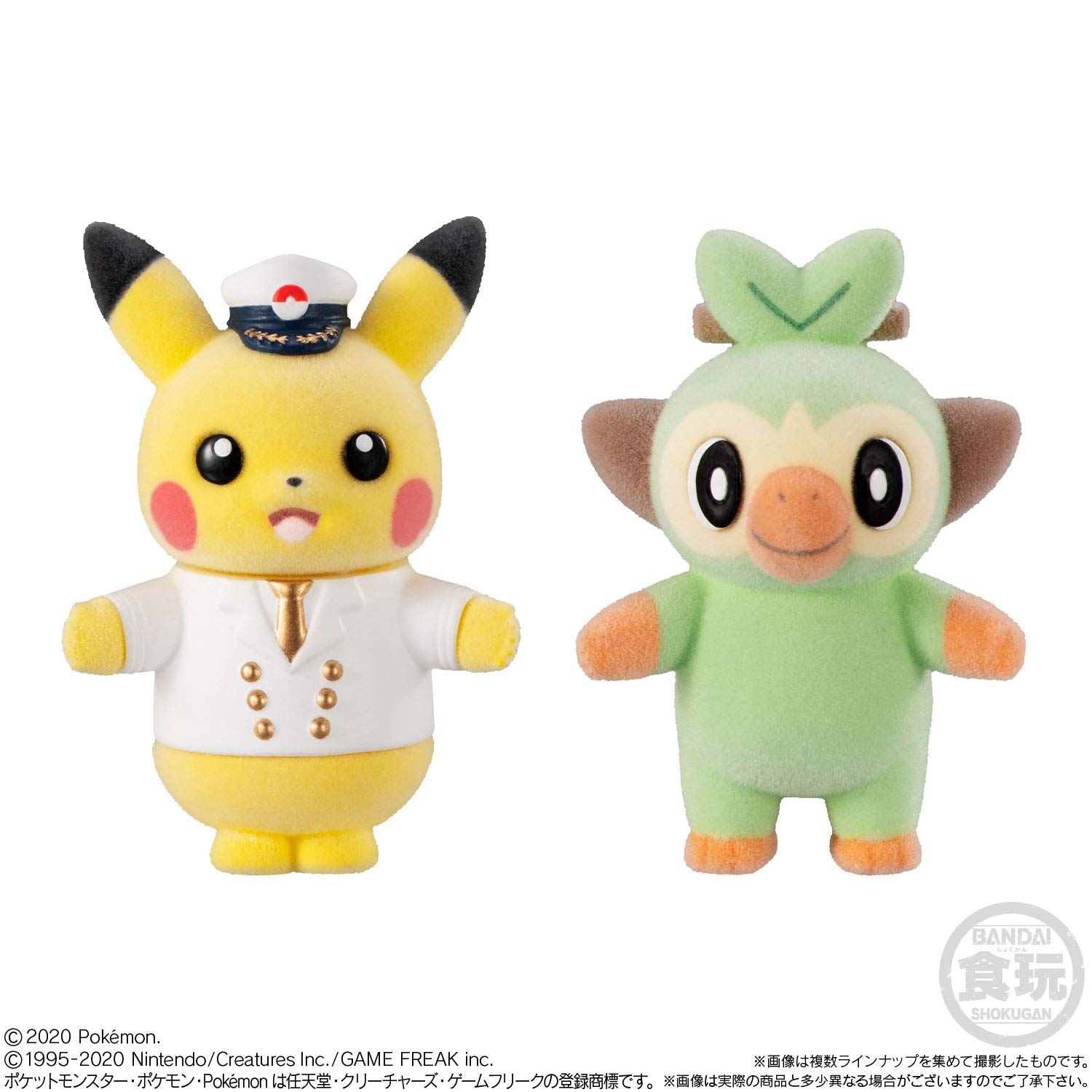 ポケモン　ポケモふどーる ピカチュウほか　初期10体セット ポケモふどーる（10個入） | ポケットモンスター フィギュア