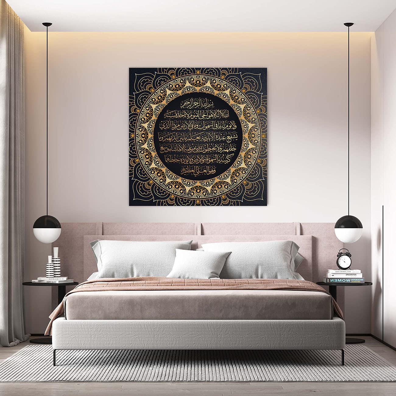 Lienzo impreso de Ayat Kursi Coranic Islamic Arabic Calligraphy Art Picture Modular Paintings para la sala de estar (30 x 30 cm