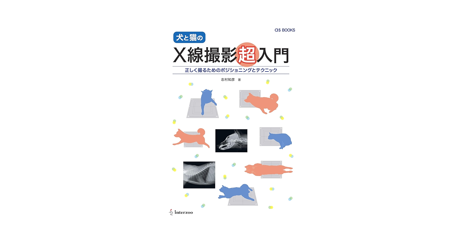 71UfDEg2VzL.jpg_BO30,255,255,