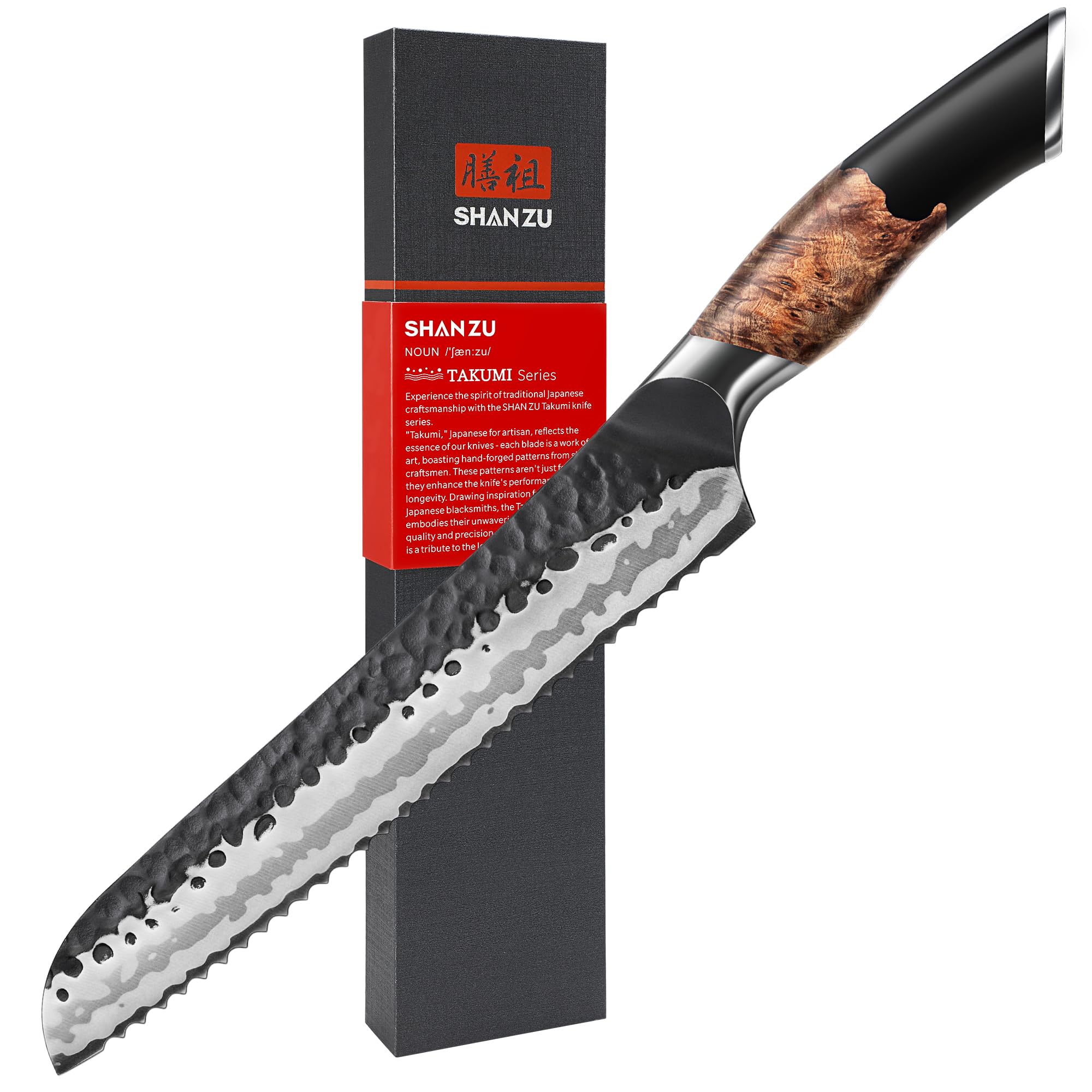 SHAN ZU Brotmesser mit Wellenschliff Profi 20 cm aus 7 Schichten Hochwertigem Rostfreiem Carbon Stahl, Extra Scharfe Messerklinge mit Ergonomischem Ahornholzgriff | 7 Lagen Carbonstahl, 10Cr15MoV-Stahlkern, extra scharfer Klinge, Ahornholz-Griff & Geschen