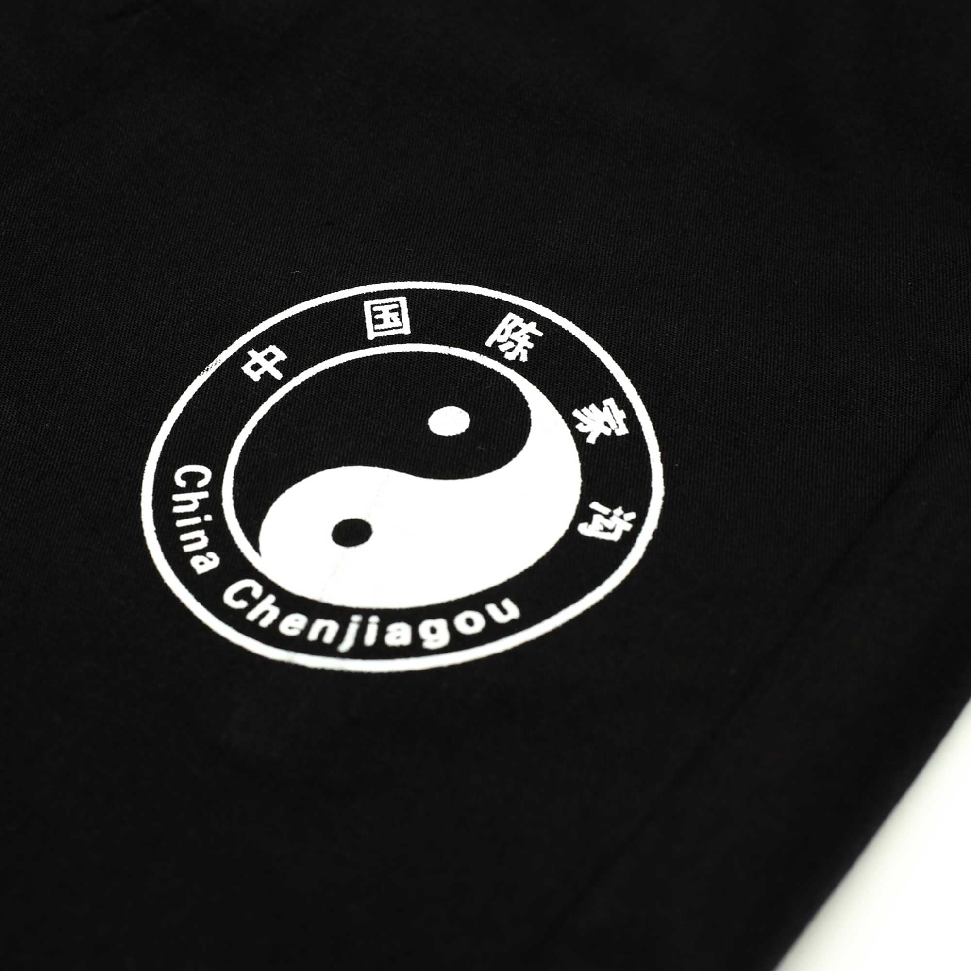 Kampfsport Taiji Pantalon d'entraînement - Chenjiagou Tai Chi Kung Fu Qigong Shaolin Jambes Larges Bocker Graziieux Uniforme pour Homme et Femme