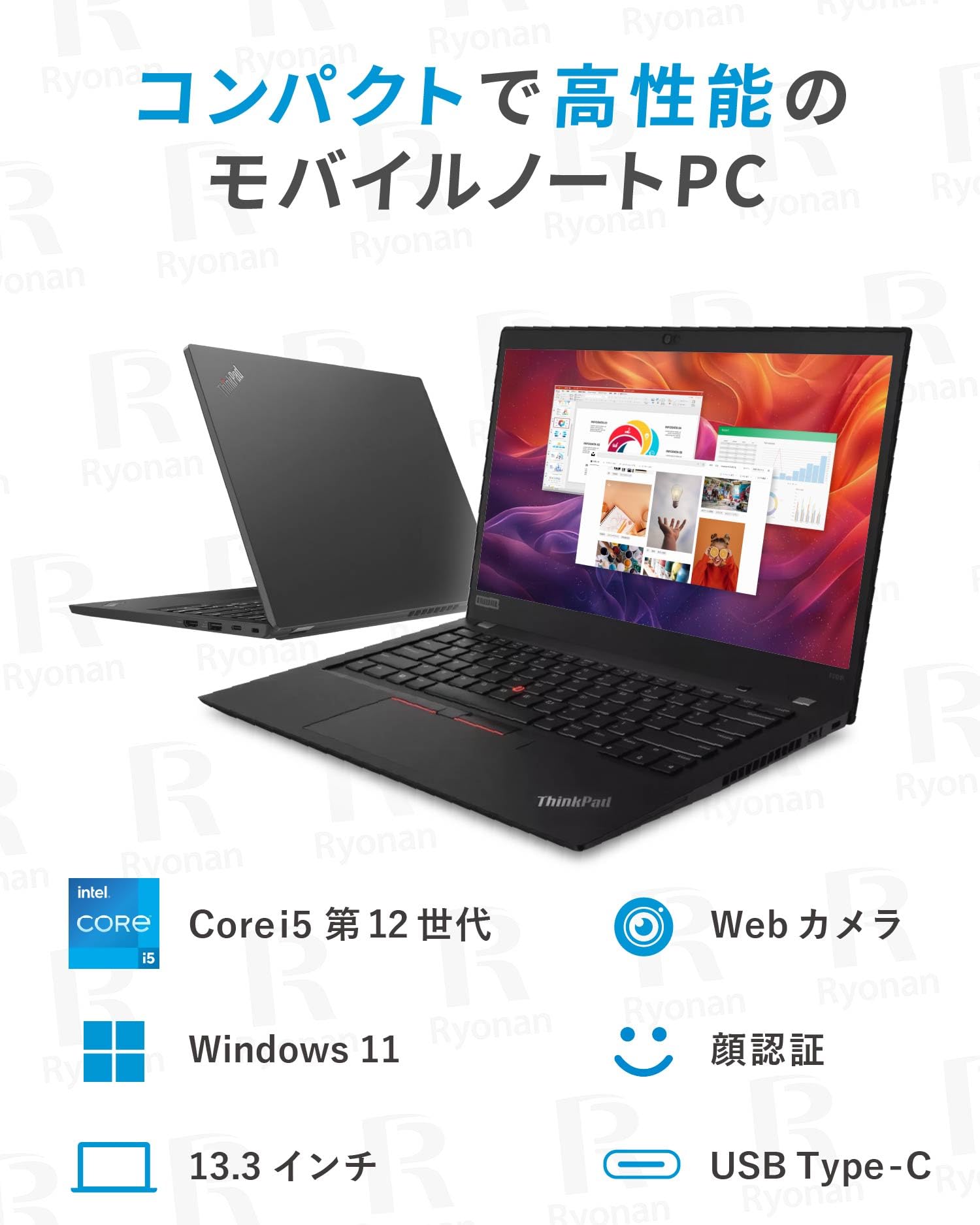 Amazon.co.jp: (Windows 11, MS Office H&B 2024 Equipped) Lenovo