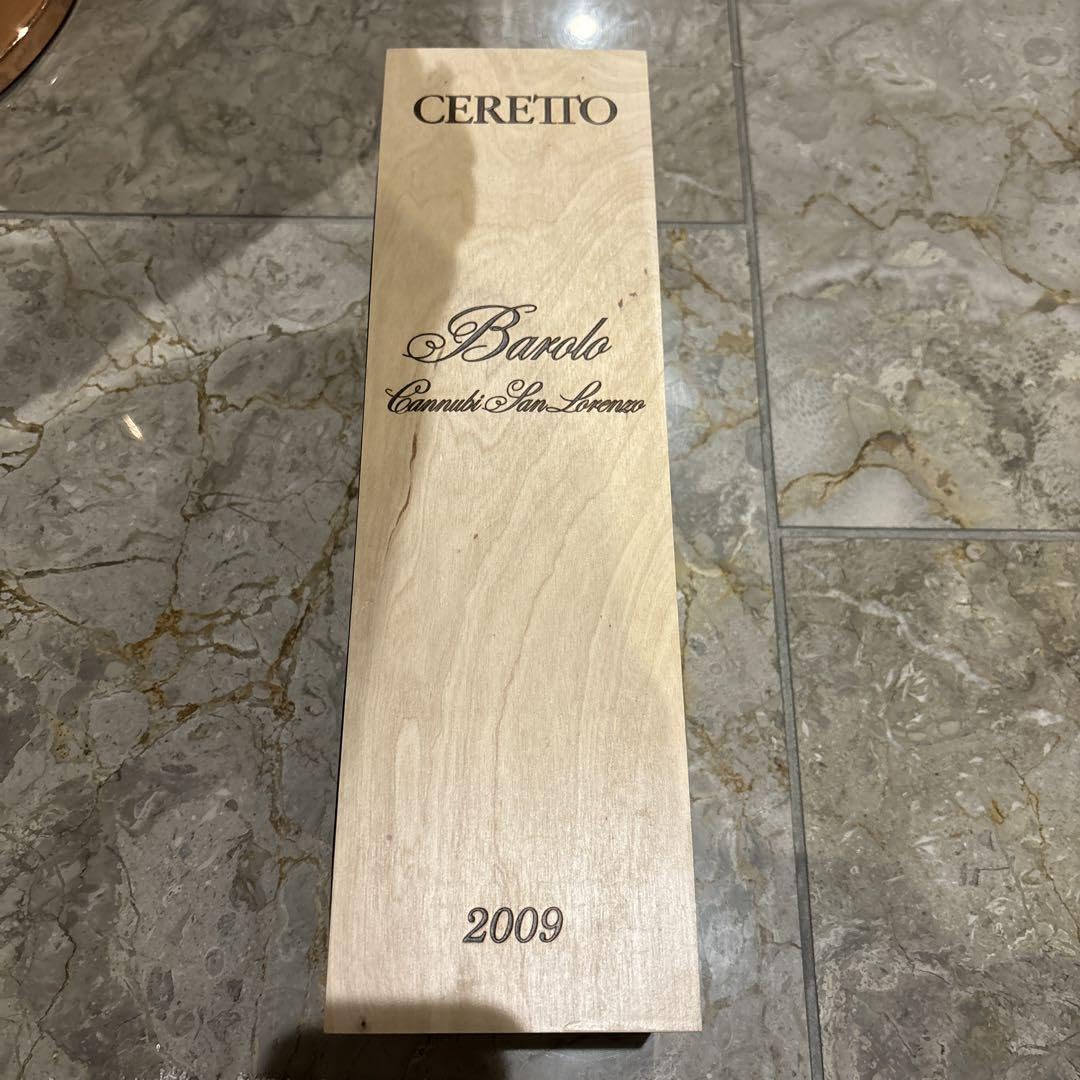Amazon.co.jp: CERETTO 2009 1500ml : おもちゃ
