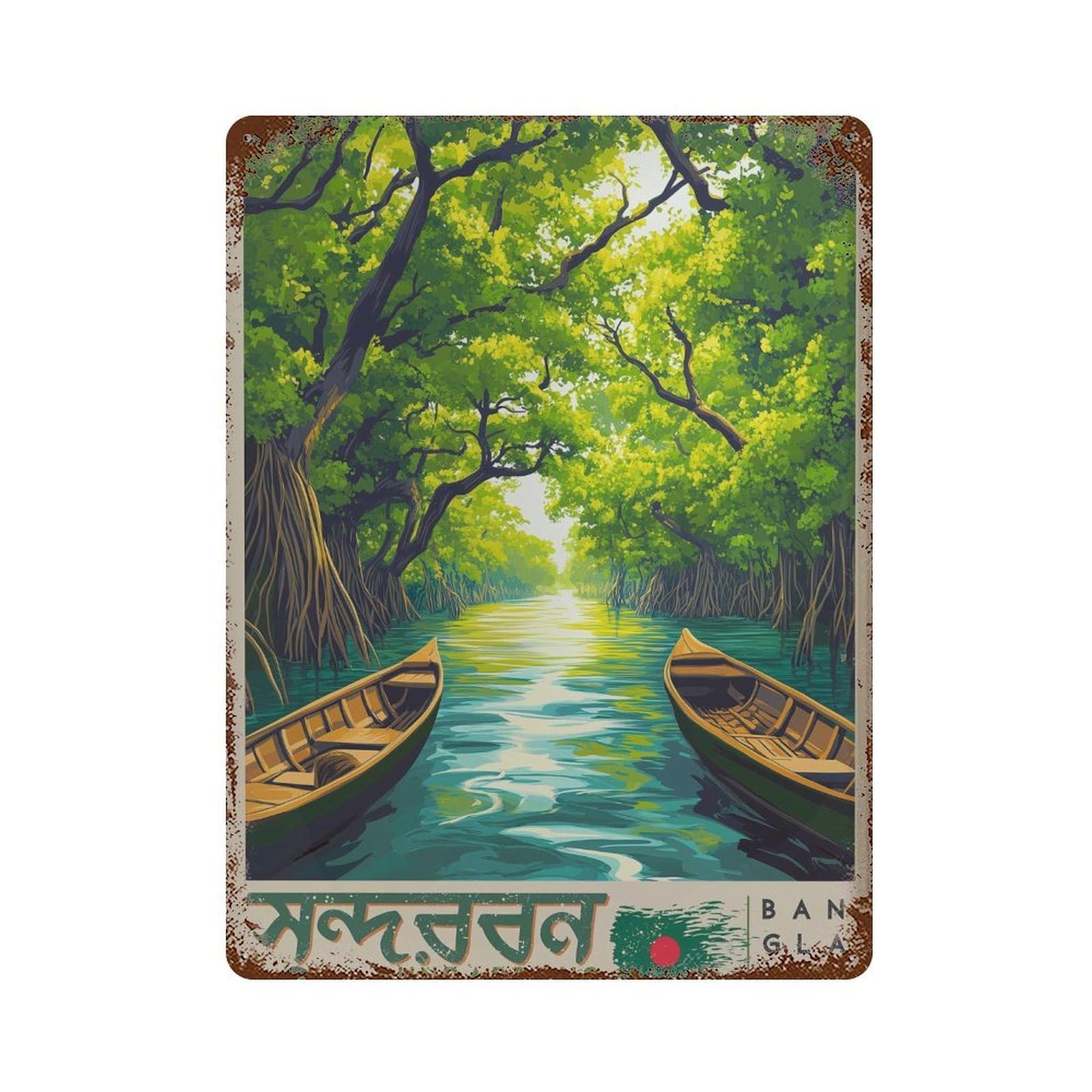 xiaoxiaoshen Sundarbans Bangladesh Travel Tropical in Bengali Wall Decor Art Metal Tin Poster Modern Home Decor Art Home Bar Shop Decorations Vintage Sign 40x30cm