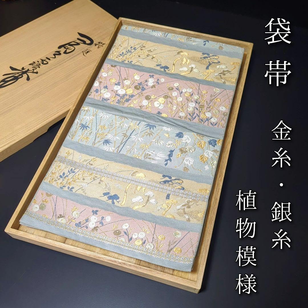 炉縁□爐縁【北浜宗真作】踊桐蒔絵 輪島塗 伝統工芸士 柿合せ塗 木製