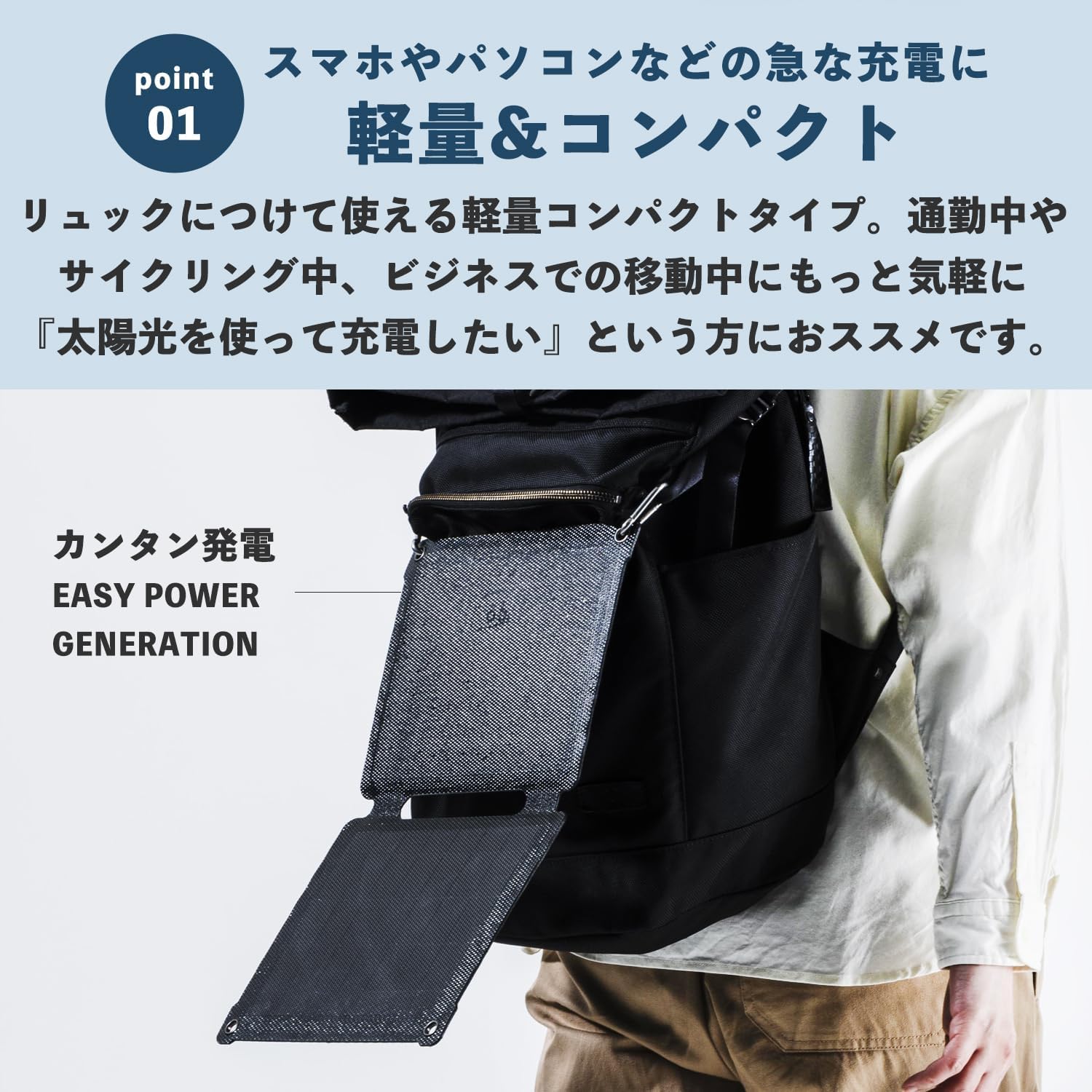 Amazon.co.jp: 【セット買い】 山善(YAMAZEN) 防災リュック 20点セット