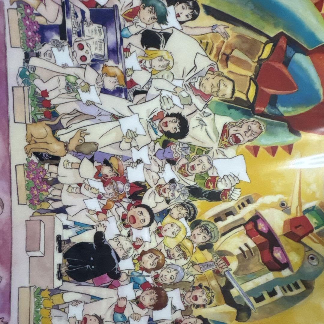 新品 特別展「描く人、安彦良和」 限定クリアファイル全15枚 全