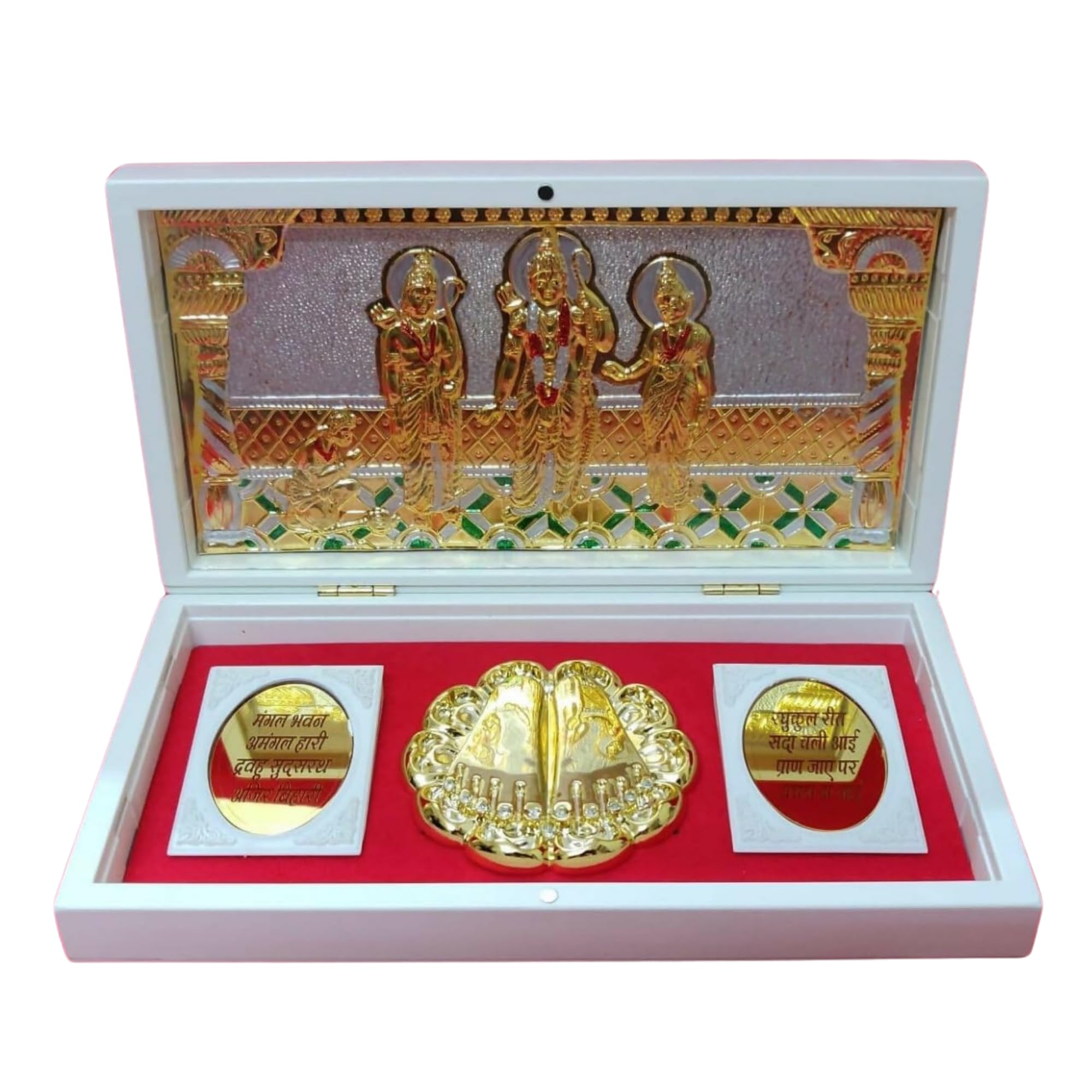 ZAARIYA Ram Darbar Frame/Pocket Temple I Gold Plated Decorative Photo Frame & Charan Paduka for Gifting Home Decor and Pooja Mandir Decoration