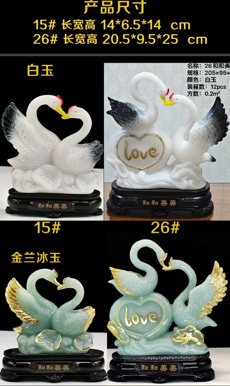 百年好合天鹅摆件 Feng Shui Home Office Decor Chinese Gifts 一对结婚礼物客厅新房摆设送闺蜜朋友新婚庆礼品 7649