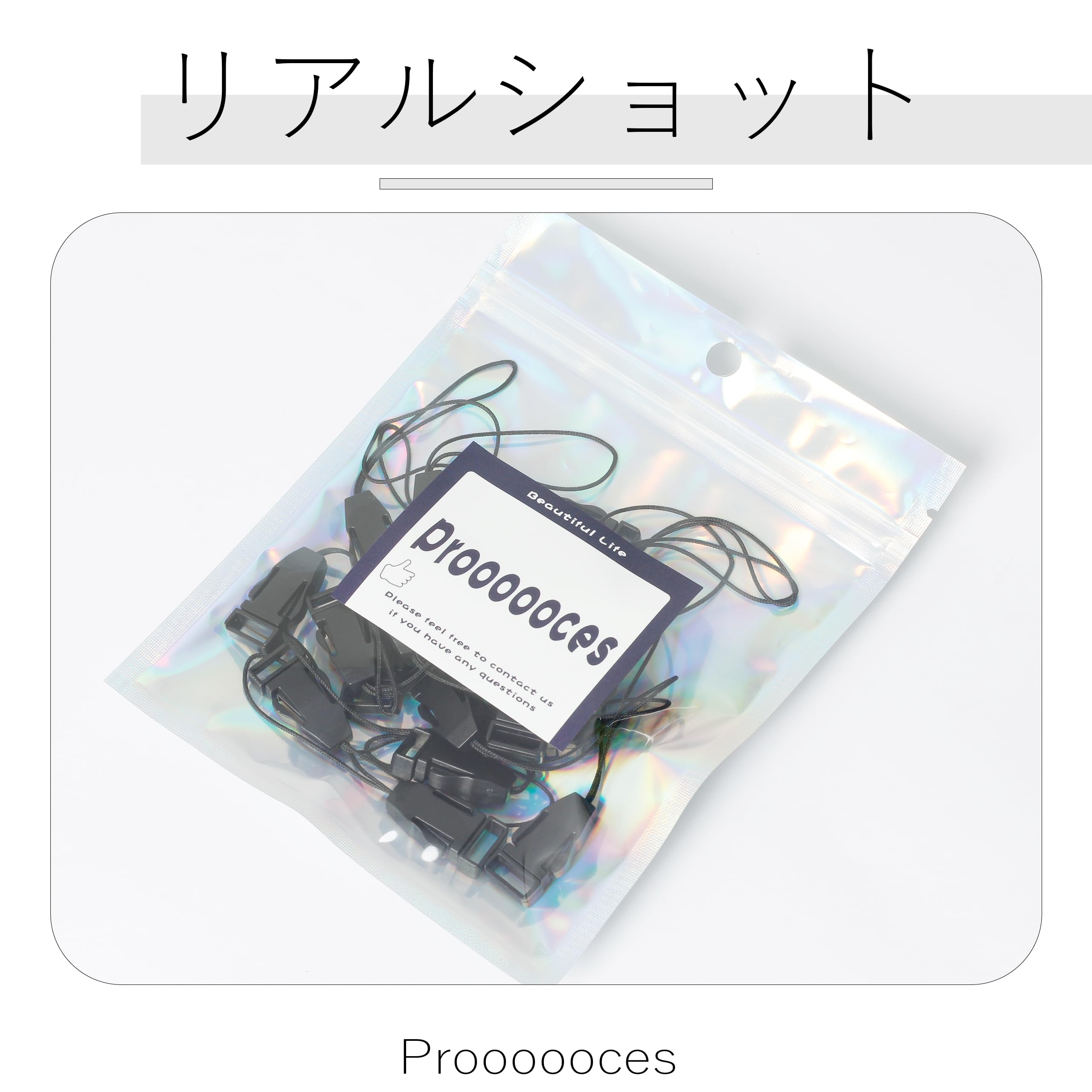 kkurochet ストラップ　未使用 iPhone/スマートフォン対応 ショルダーストラップ 「SHOULTY