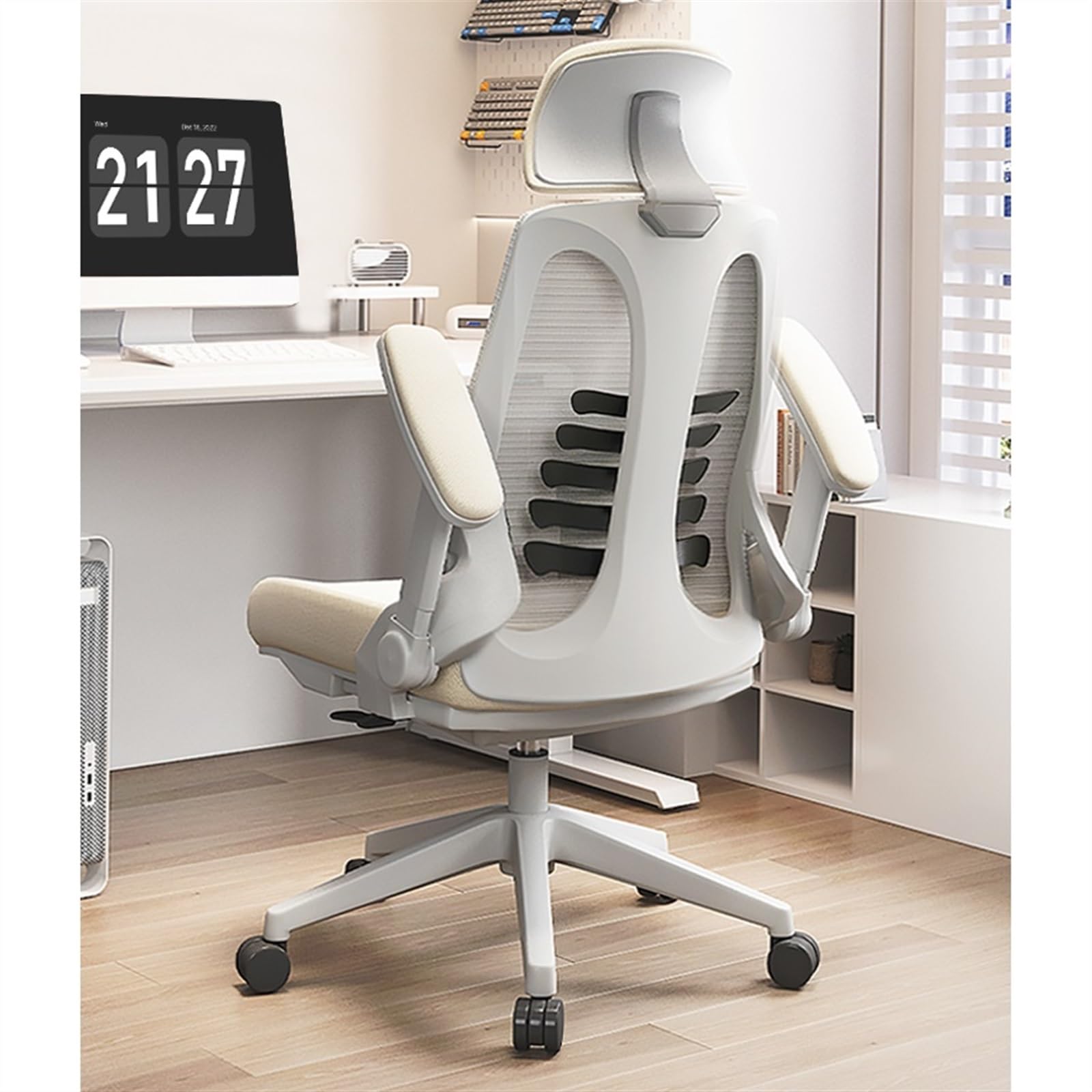 Krzesła biurowe Obrotowe krzesło komputerowe do siedzenia nauki w domu i pisania(Beige)