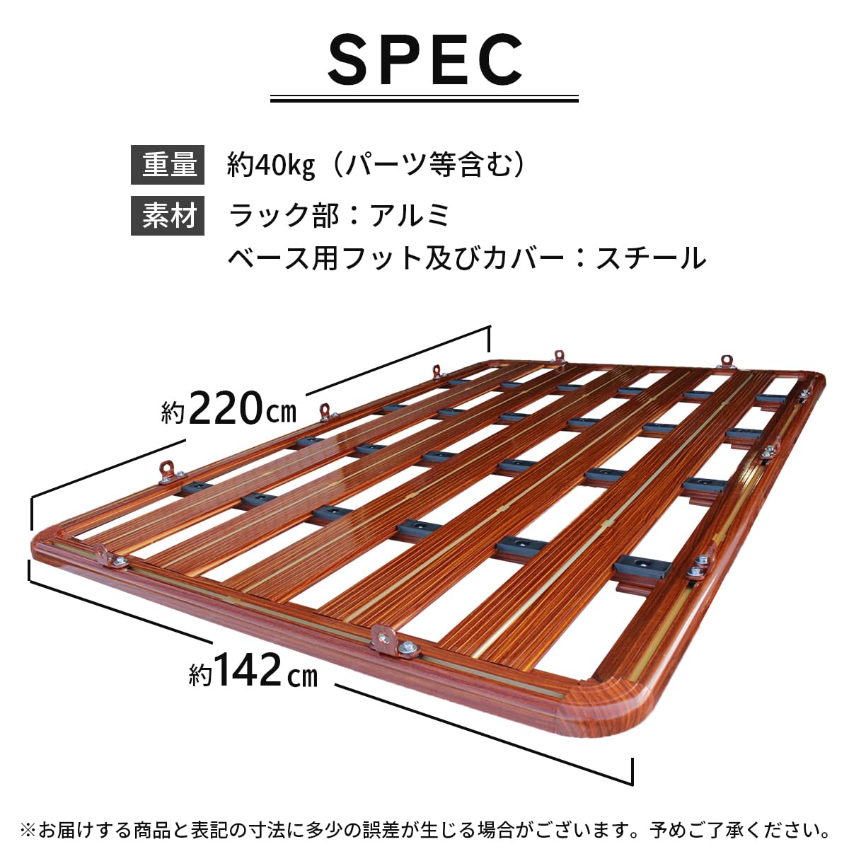 Amazon.co.jp: 【ZERO HOUSE】 ハイエース ルーフキャリア ルーフ