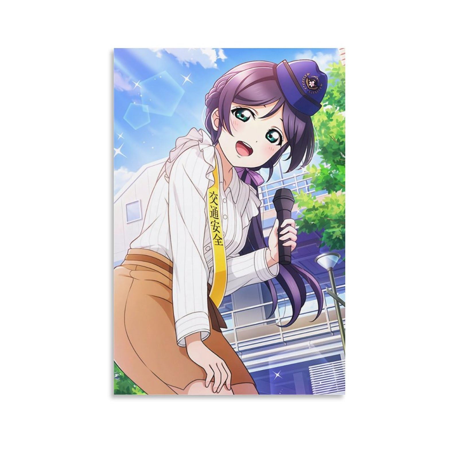 ラブライブ 東條希 ポスター Amazon.co.jp: ラブライブ 東條希 ポスター アートパネル 絵画