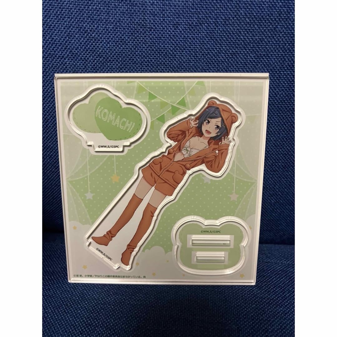 俺ガイル　比企谷小町　低反発クッション Amazon.co.jp: 俺ガイル 比企谷小町 アクリルスタンド : おもちゃ