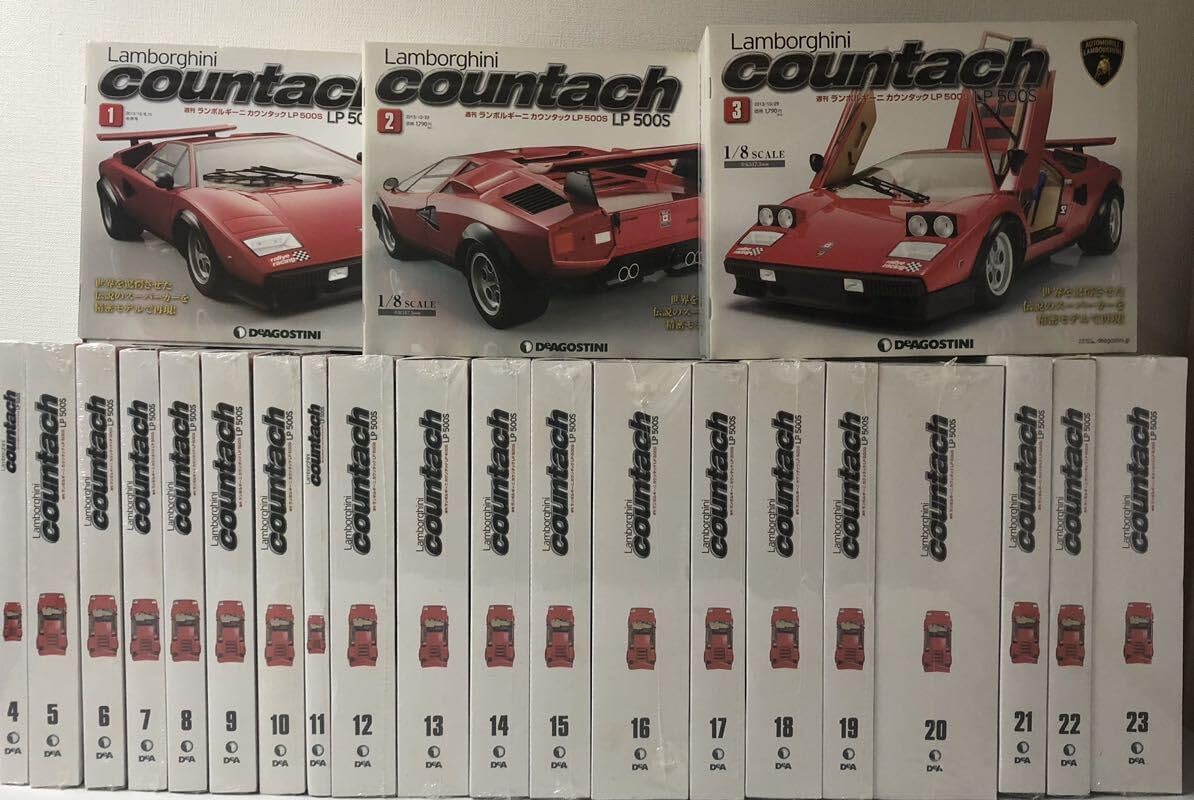 デアゴスティーニ カウンタック LP500S 全80巻 デアゴスティーニ カウンタック LP500S 全80巻 デアゴスティーニ