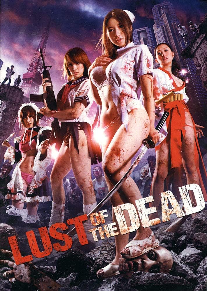 Lust of the Dead