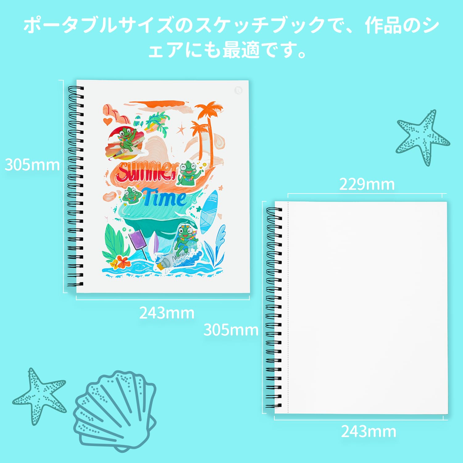 Amazon.co.jp: Ohuhu スケッチブック マーカーペン用 画用紙 裏写り