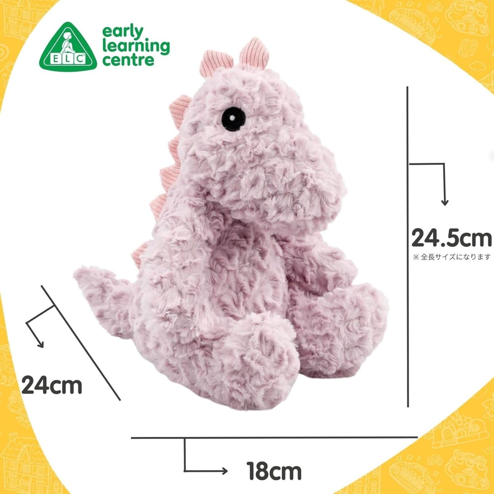 Amazon.co.jp: アーリーラーニングセンター ふわふわアニマル ティー