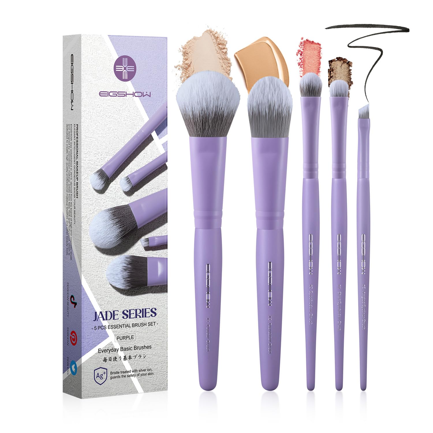 EIGSHOW Set di 5 pennelli da trucco con setole infuse agli ioni d'argento, pennelli da trucco professionali essenziali per il viso completo, per cipria, fondotinta, ombretto, eyeliner, correttore