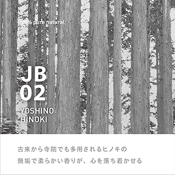 ★アロマ★ 楽天市場】KINTO アロマオイルウォーマー AROMA OIL WARMER