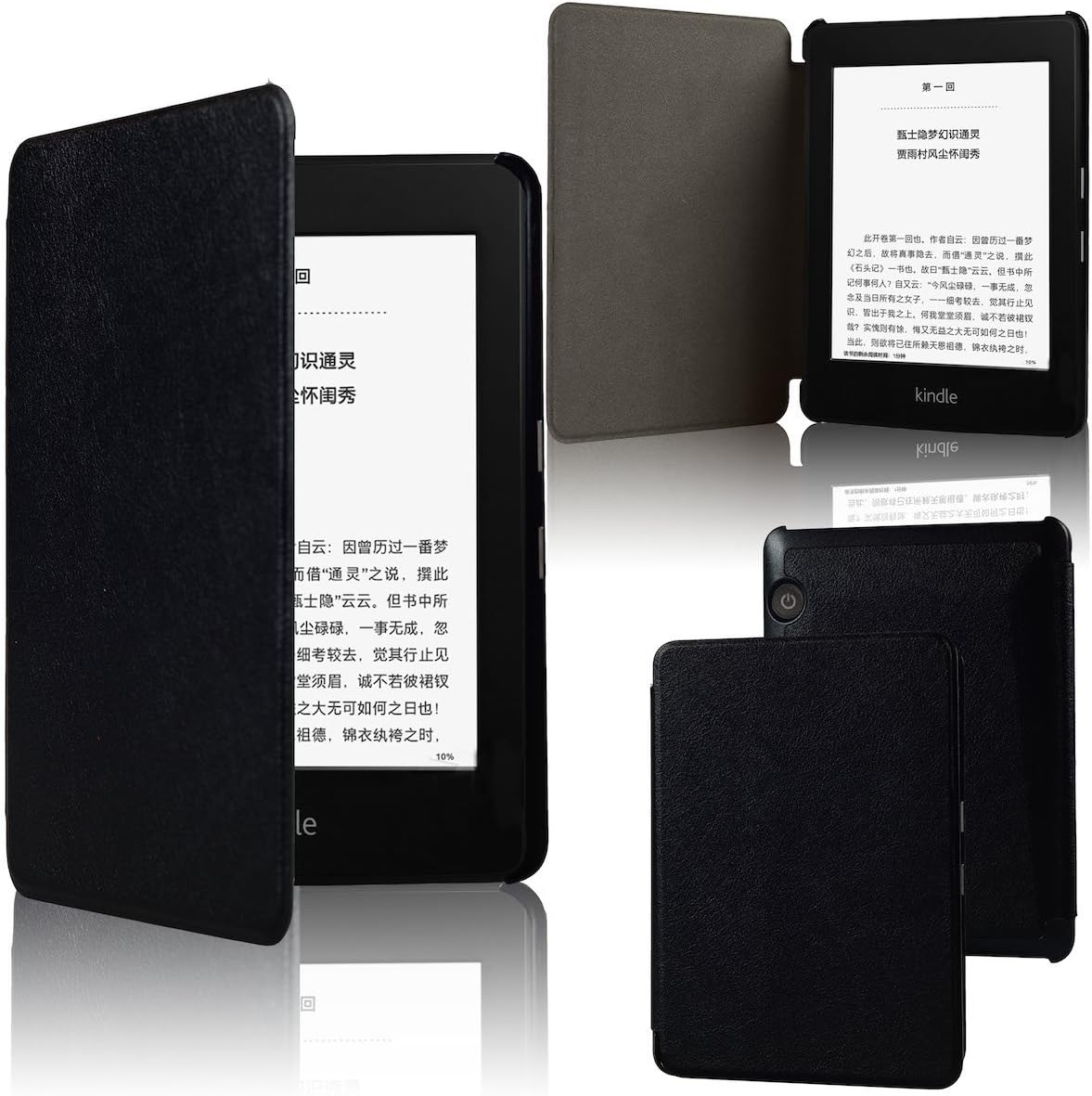 Tenper Kindle Voyage Smart Case Cover -- The Thinnest and Lightest PU leather Case Cover for the Latest Amazon Kindle Voyage with 6" Display and Built-in Light, Black