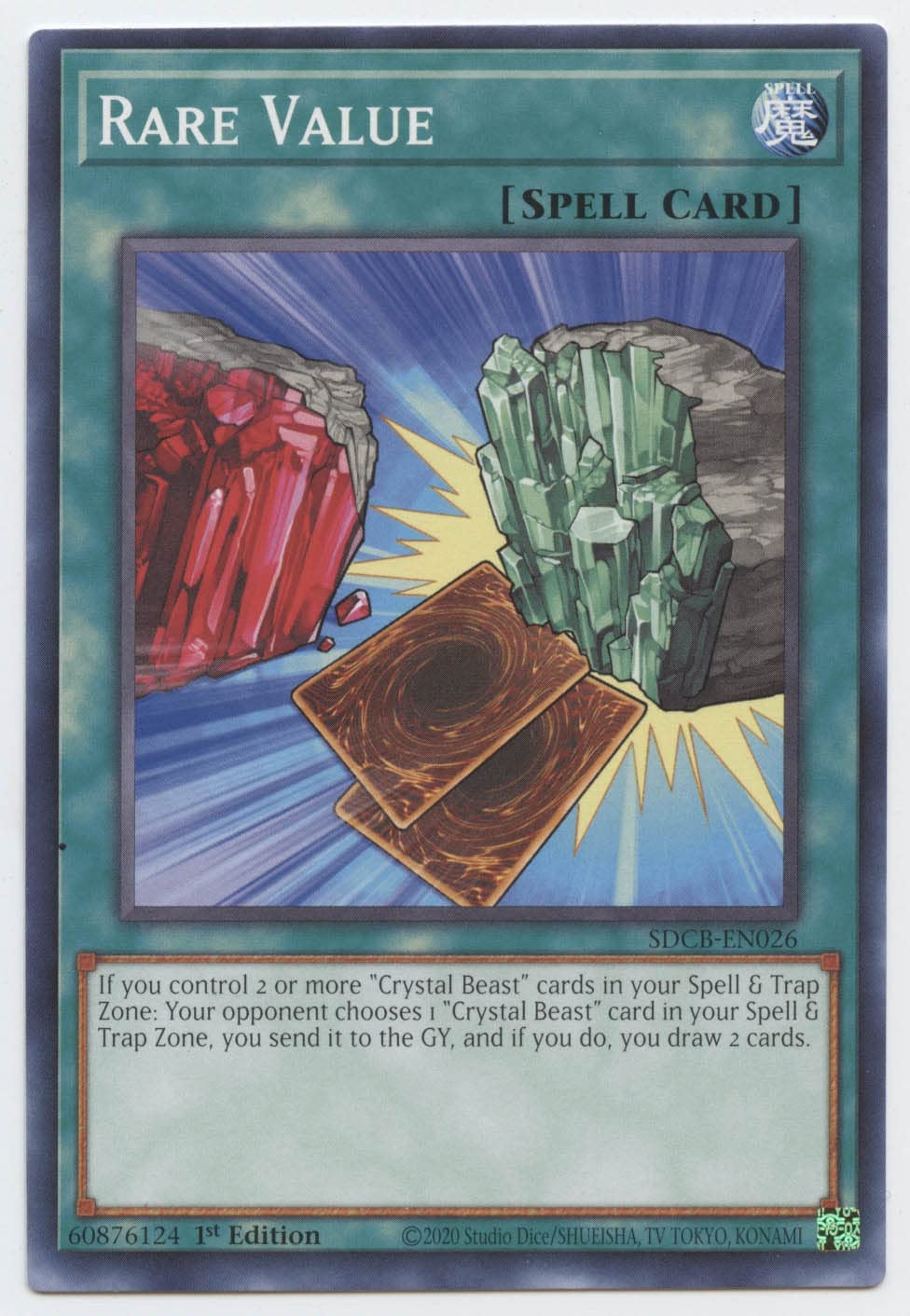 Amazon.com: Yu-Gi-Oh! Rare Value - SDCB-EN026 - Common