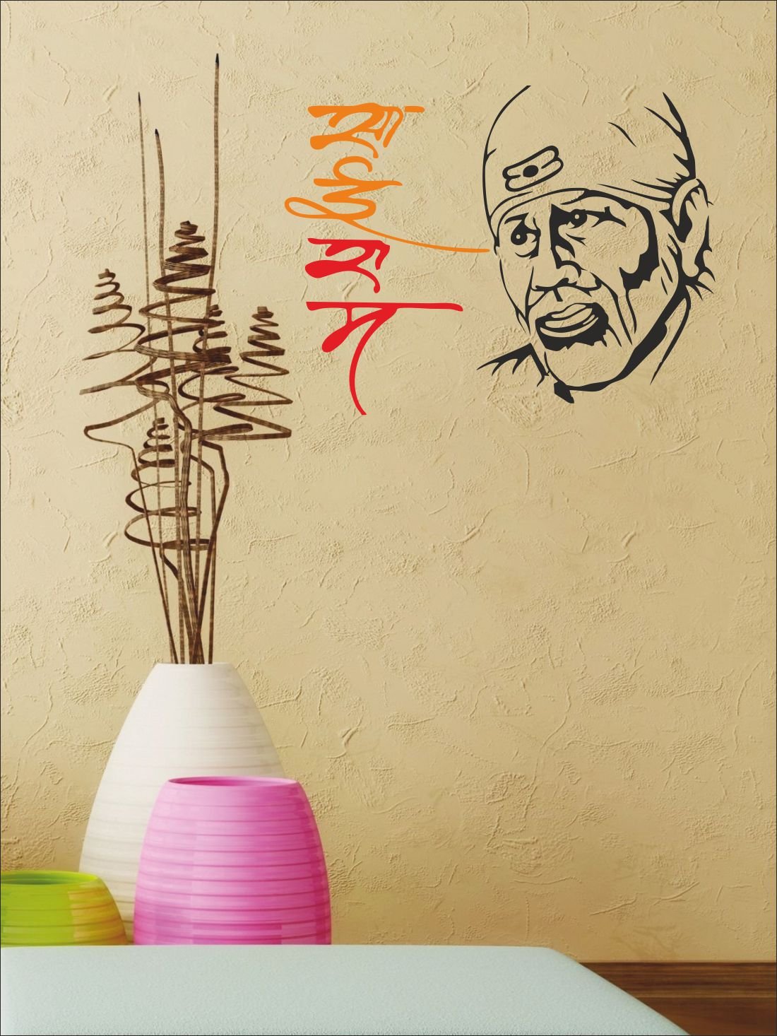 ESP CreationSai Ram A Multicolor Removable Decor Mural Wall Stickers Decal Mural Wall Stickers Decal