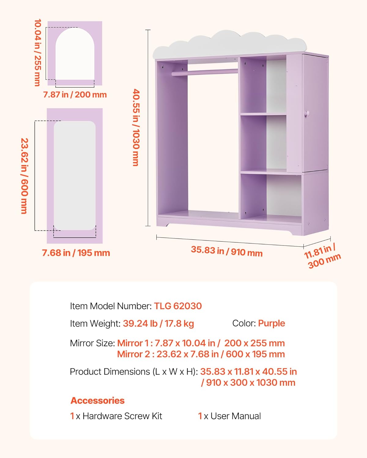 VEVOR Kids Dress Up Storage, with Jewelry Cabinet, Dress Up Closet with Mirror and Shelves, Princess Costumes Wardrobe Closet, Toddler Costume Organizer Armoire, for Bedroom, Kids Room, Girls, Purple