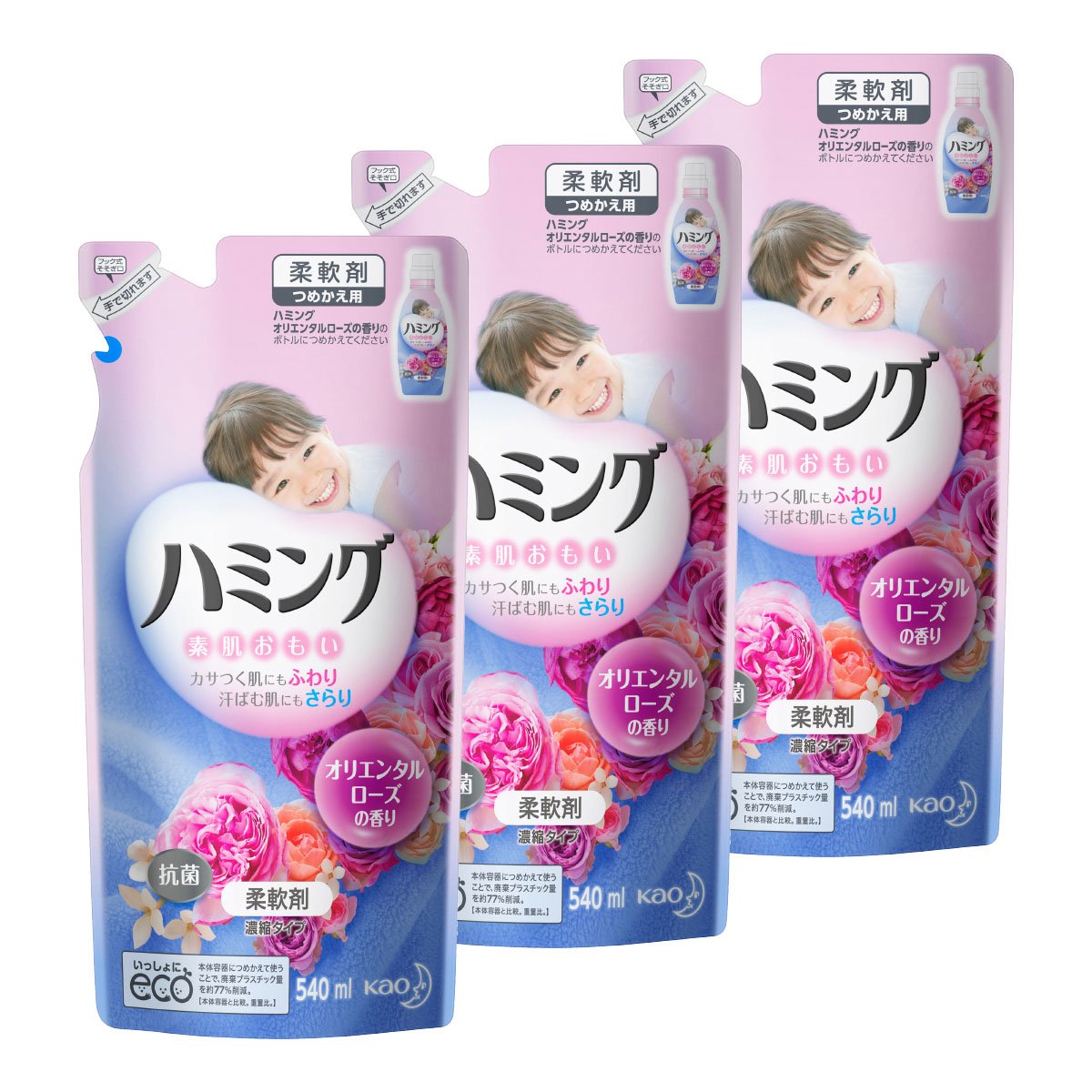 Amazon | 【まとめ買い】ハミング 柔軟剤 オリエンタルローズの香り 詰 