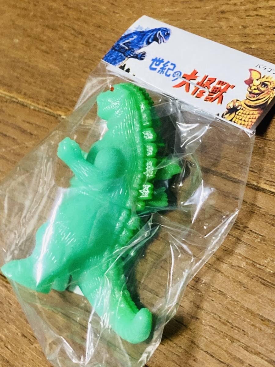 マルサン マルガチャ 東宝怪獣シリーズ ゴジラ 1954 初代 彩色 POP-UP