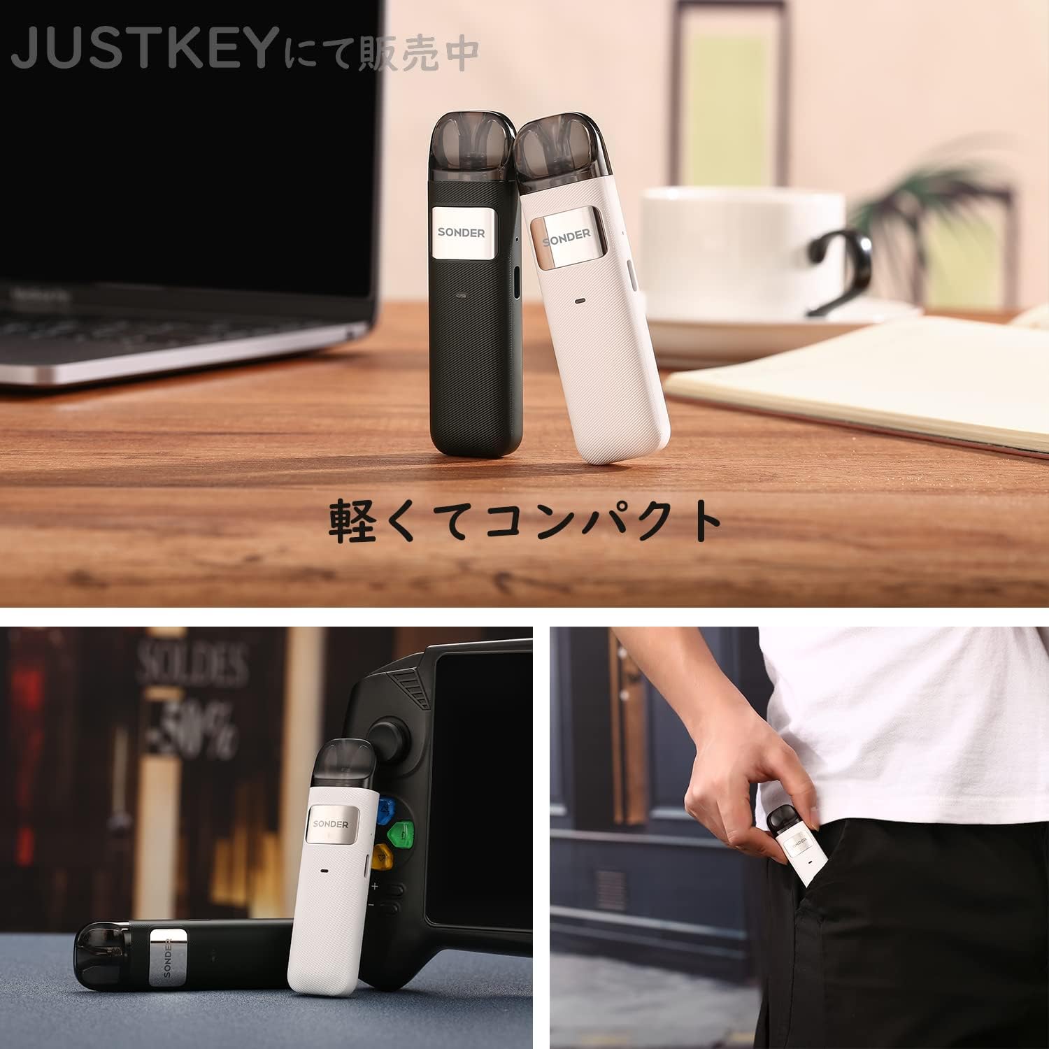 Geekvape Sonder U pod kit pour MTL & RDL, Geekvape Burundi
