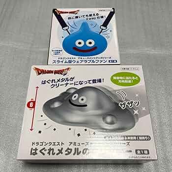 ドラクエ　はぐれメタルのクリーナー　スライム型ウェアラブルファン Amazon.co.jp: DQ はぐれメタルのクリーナー スライム型
