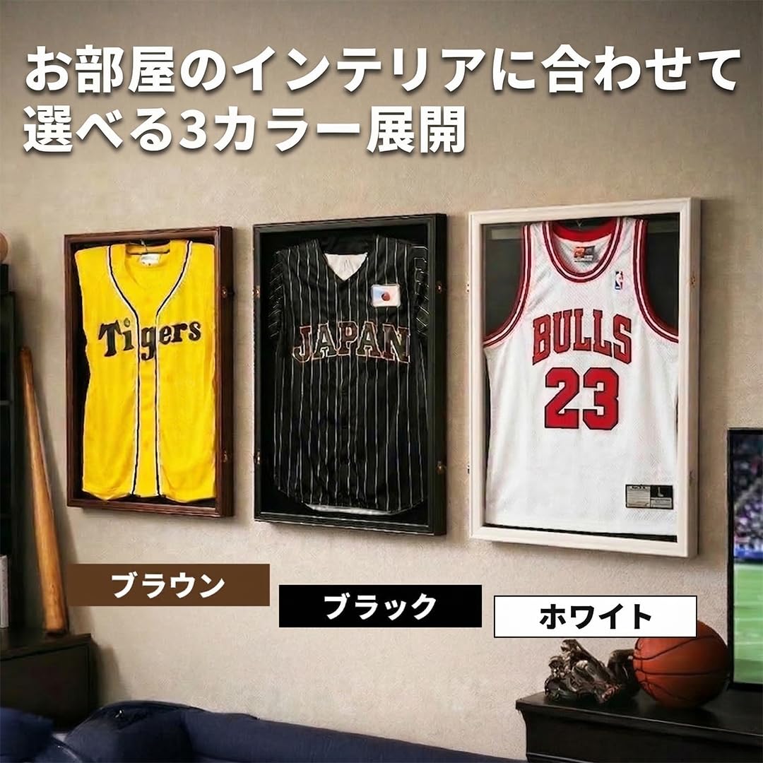 Amazon.co.jp: Fit&Fact ユニフォーム額縁 サッカー 野球 ディスプレイ 