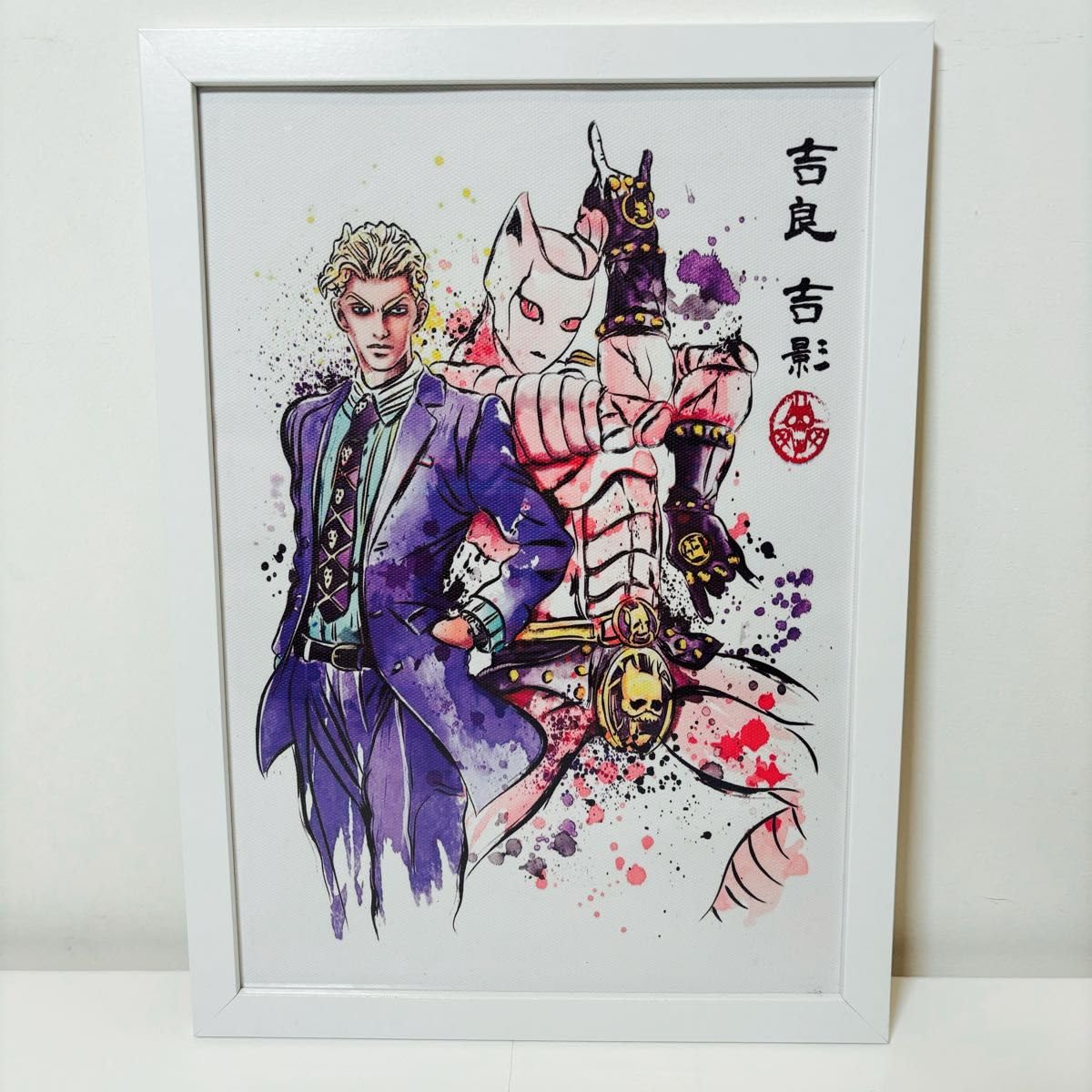 Amazon.co.jp: 白額 ポスター JOJO ジョジョの奇妙な冒険 第4部 吉良吉