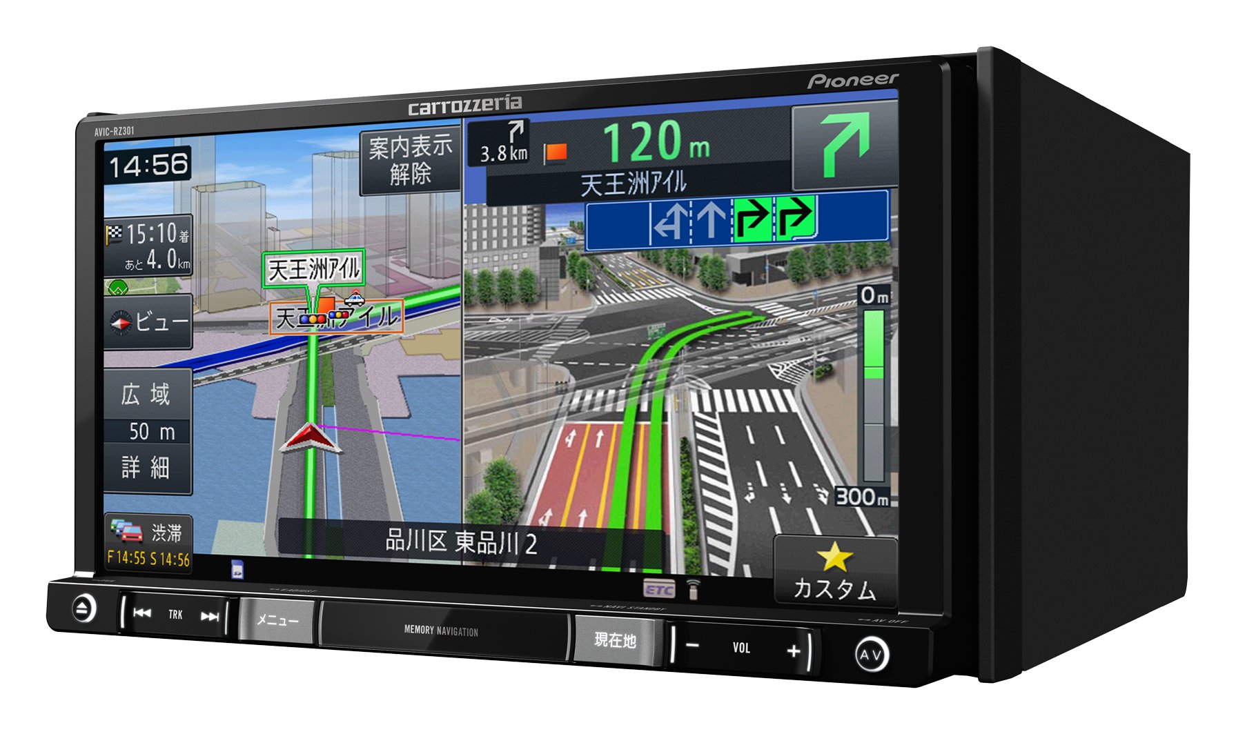 carrozzeria AVIC-RZ902カロッツェリア avic-rz902