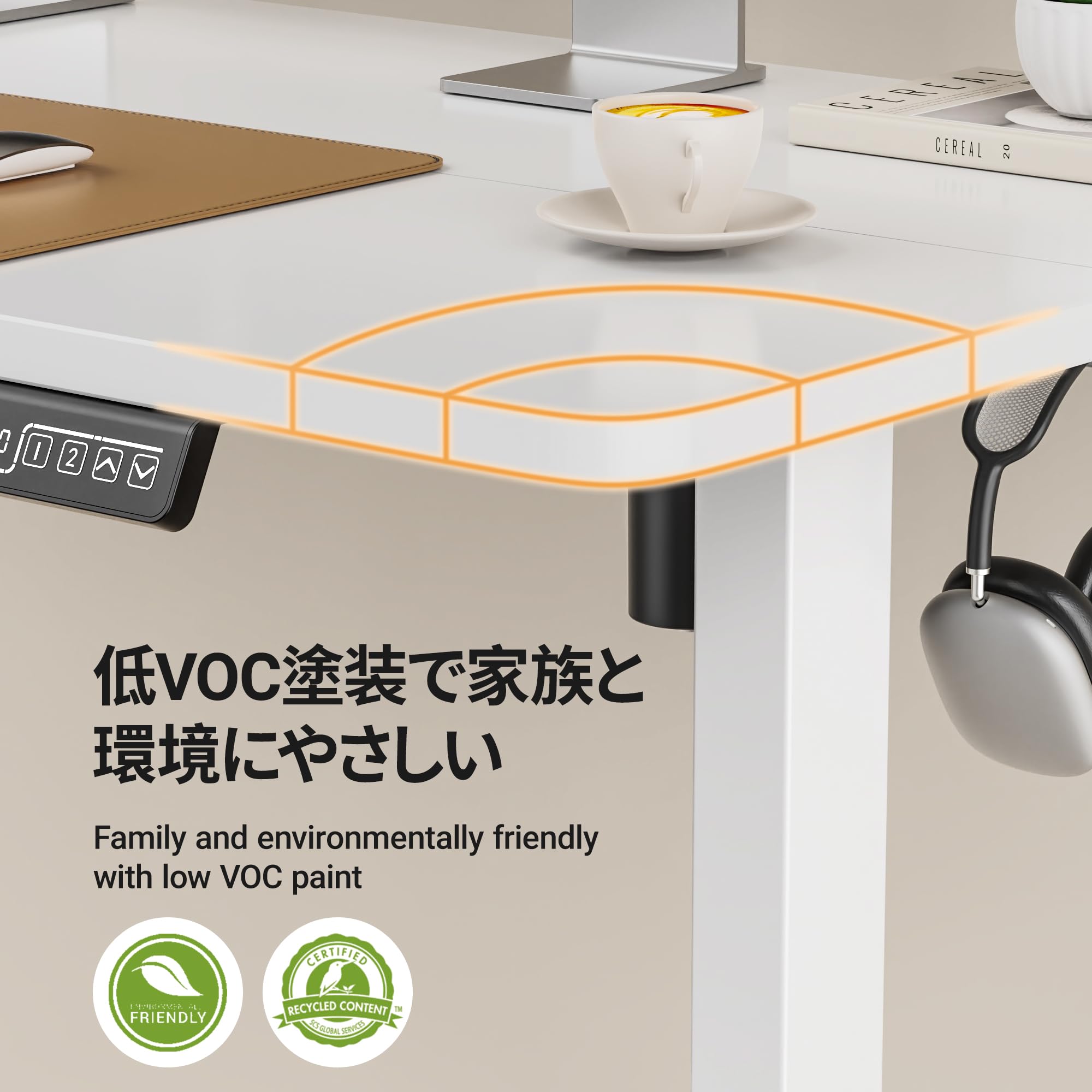 Amazon | Alebert 昇降デスク 電動 昇降式ローテーブル オフェスワーク