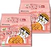 Burduck Stir-fried Noodles, Bag Noodles, Set of 10 Rosé