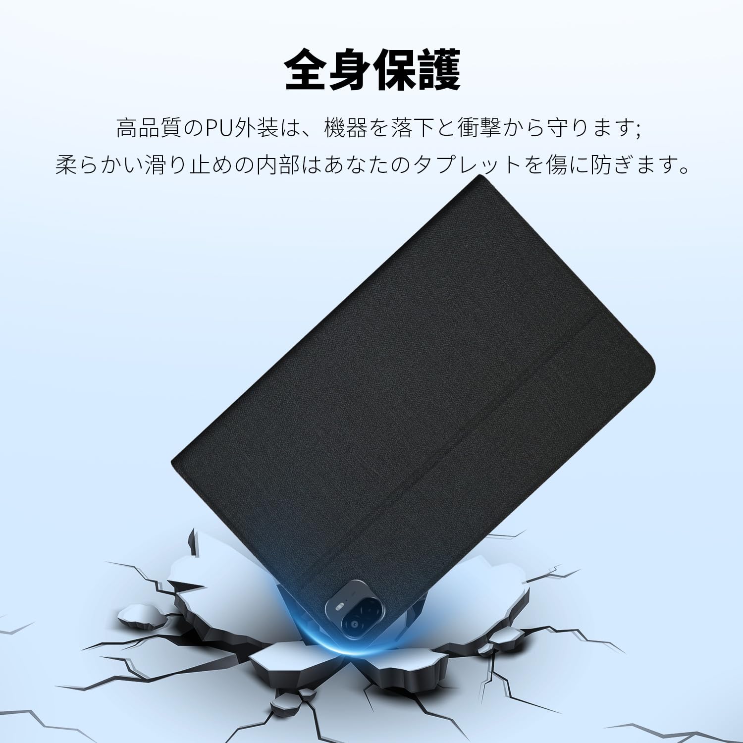 Amazon.co.jp: For ALLDOCUBE iPlay 70 Max Pro ケース カバー
