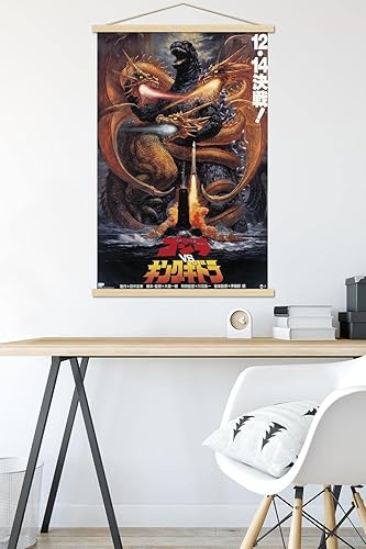 Vista 5 de Trends International Godzilla - Godzilla vs King Gidorah (1991) Wall Poster, 22.37" x 34.00", Print and Beechwood Hanger Bundle