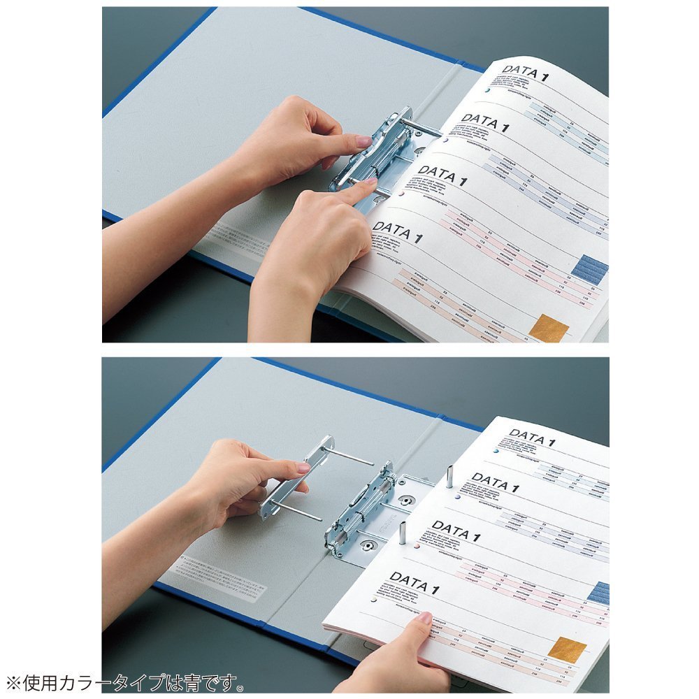 Amazon.co.jp: Kokuyo File, Pipe Type File, A4, 2 Holes