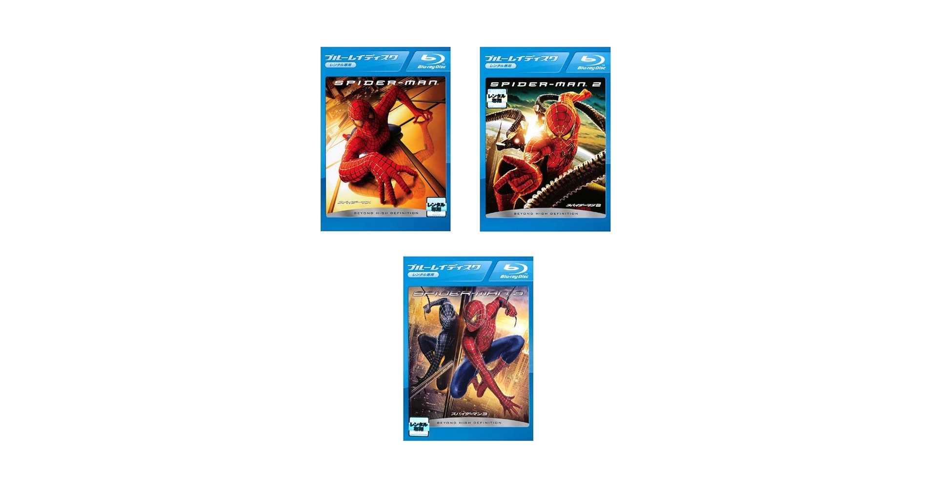 「スパイダーマン」映画シリーズブルーレイ全セット スパイダーマン シリーズ 4K ULTRA HD&ブルーレイ8MOVIEセット