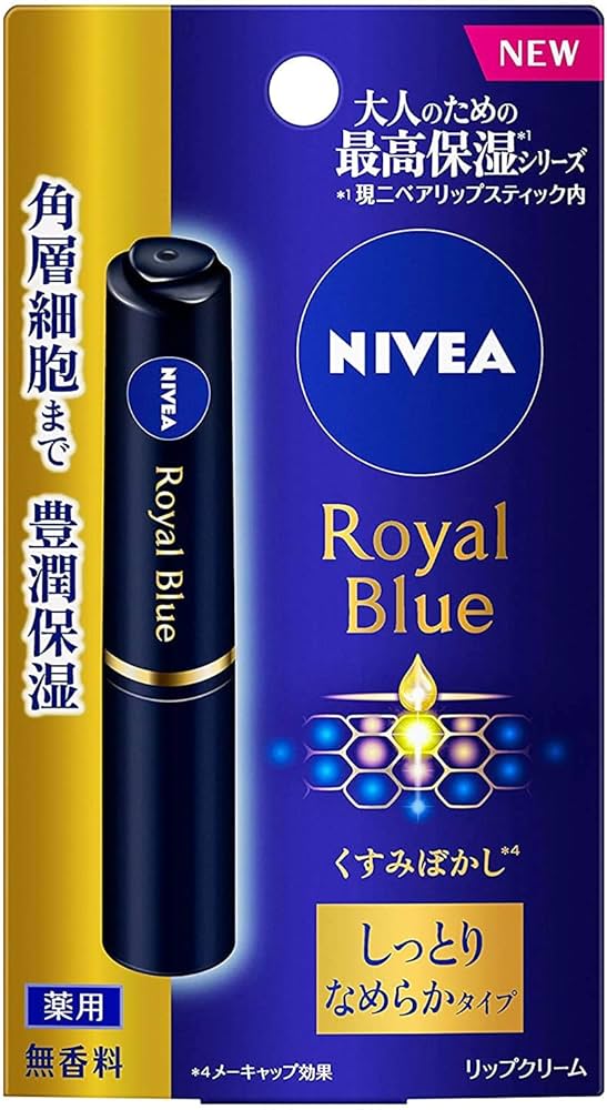 ニベア77本 ニベア77本 Amazon.co.jp: NIVEA SPECIAL BOOK : 宝島社: 本 ニベア77本 ニベア77本 Amazon.co.jp: NIVEA SPECIAL BOOK : 宝島社: 本