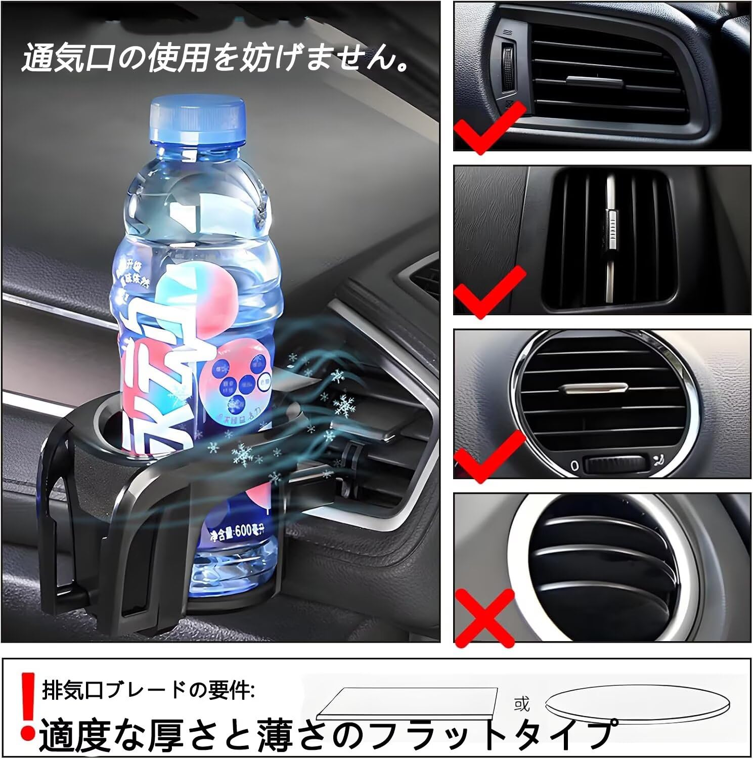 Amazon | 日産 モコ MG22S 前期/後期 専用 多機能 車用カップホルダー